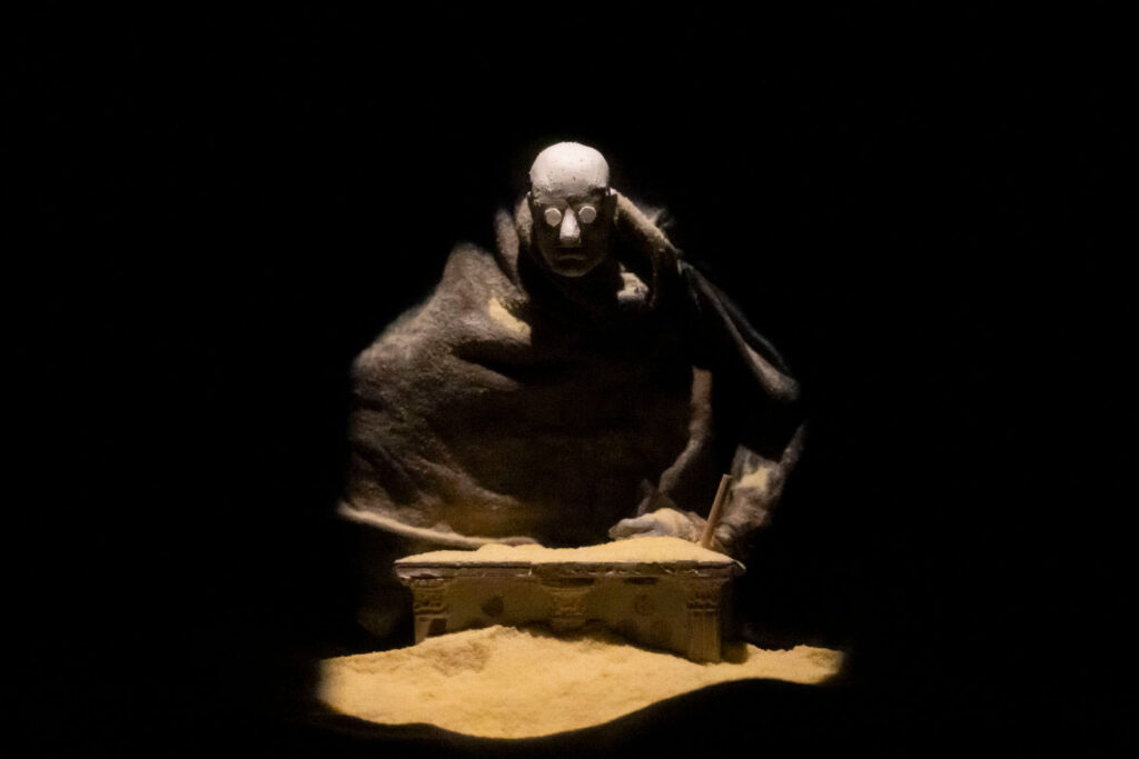 Théâtre de la Massue - La Méridienne / ©Richard Termine